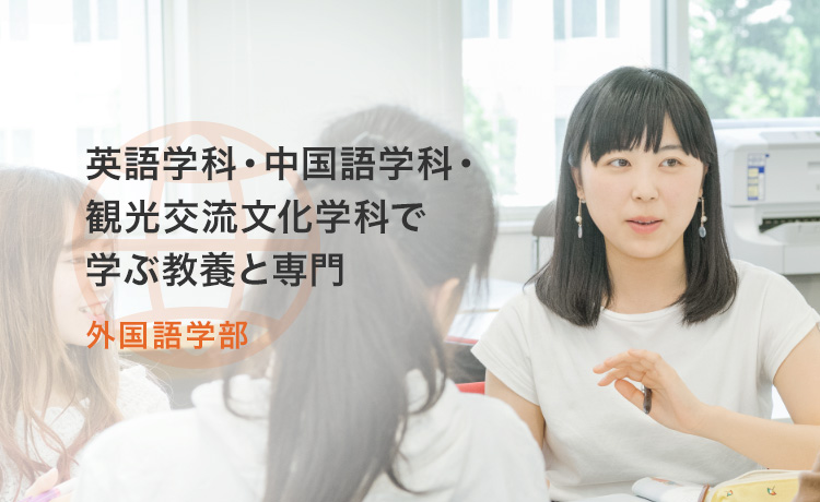 �O����w��