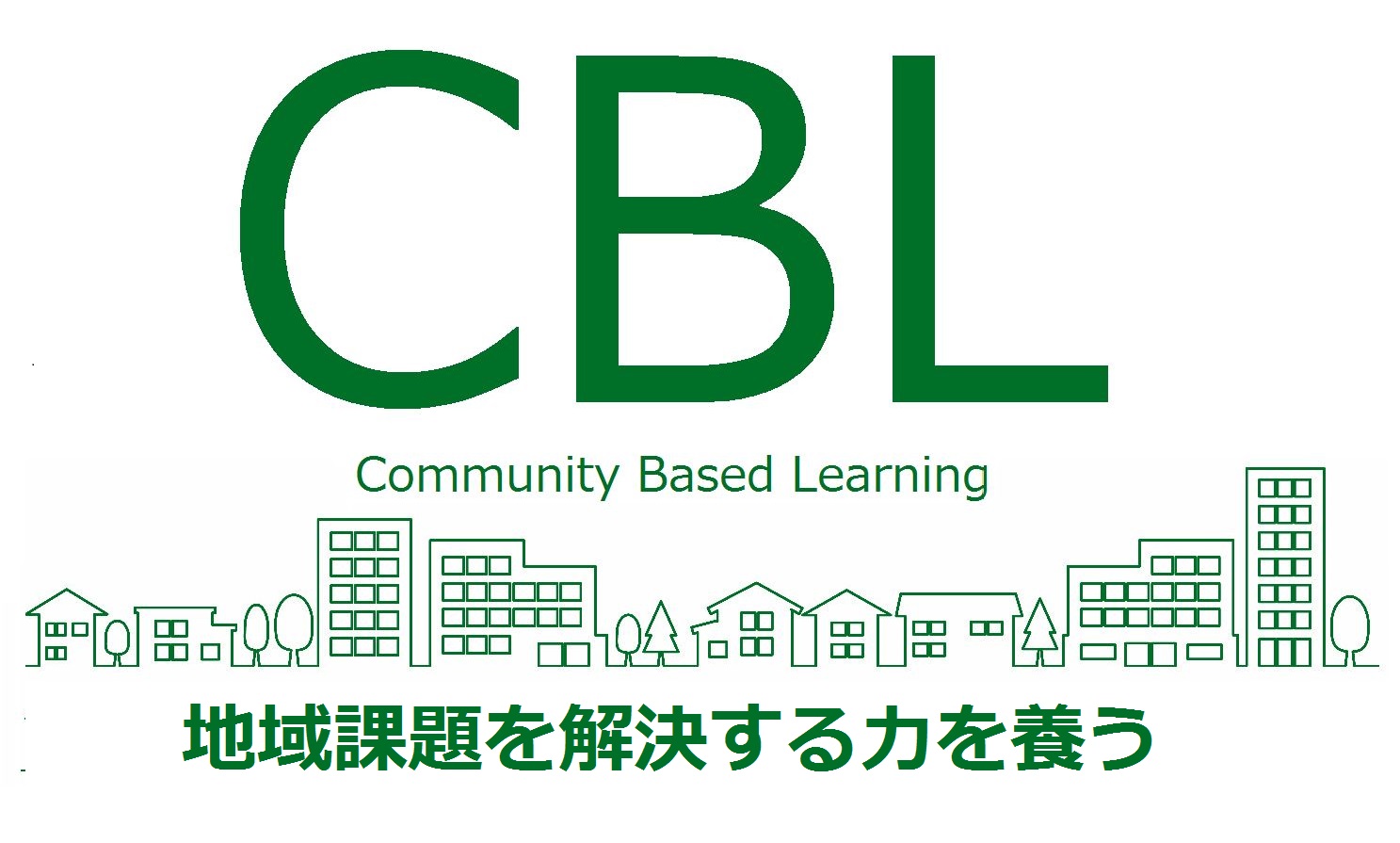 Community Based Learning