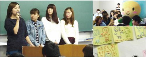 総合政策学部で行われた授業「地域と大学」
