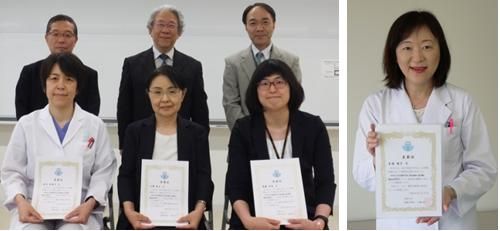 左写真：前列左から阪本教授、中野教授、齋藤助教。右写真：岩楯准教授