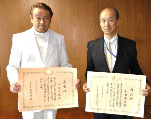 山口教授（左）と千田特任准教授