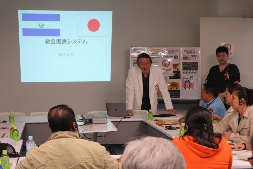 日本の救急医療システム説明