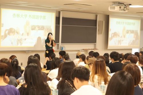 学生広報スタッフによるウェルカムトーク