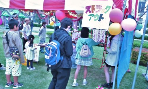 1年生主催企画ストラックアウトゲーム