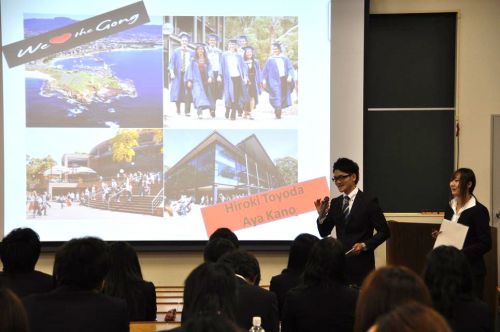 ウーロンゴン大学留学者の報告