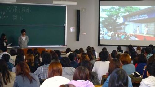 「御岳山英語プロジェクト」の発表