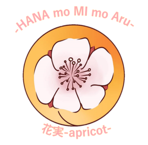 大熊ゼミのロゴマーク　「花実‐apricot‐」