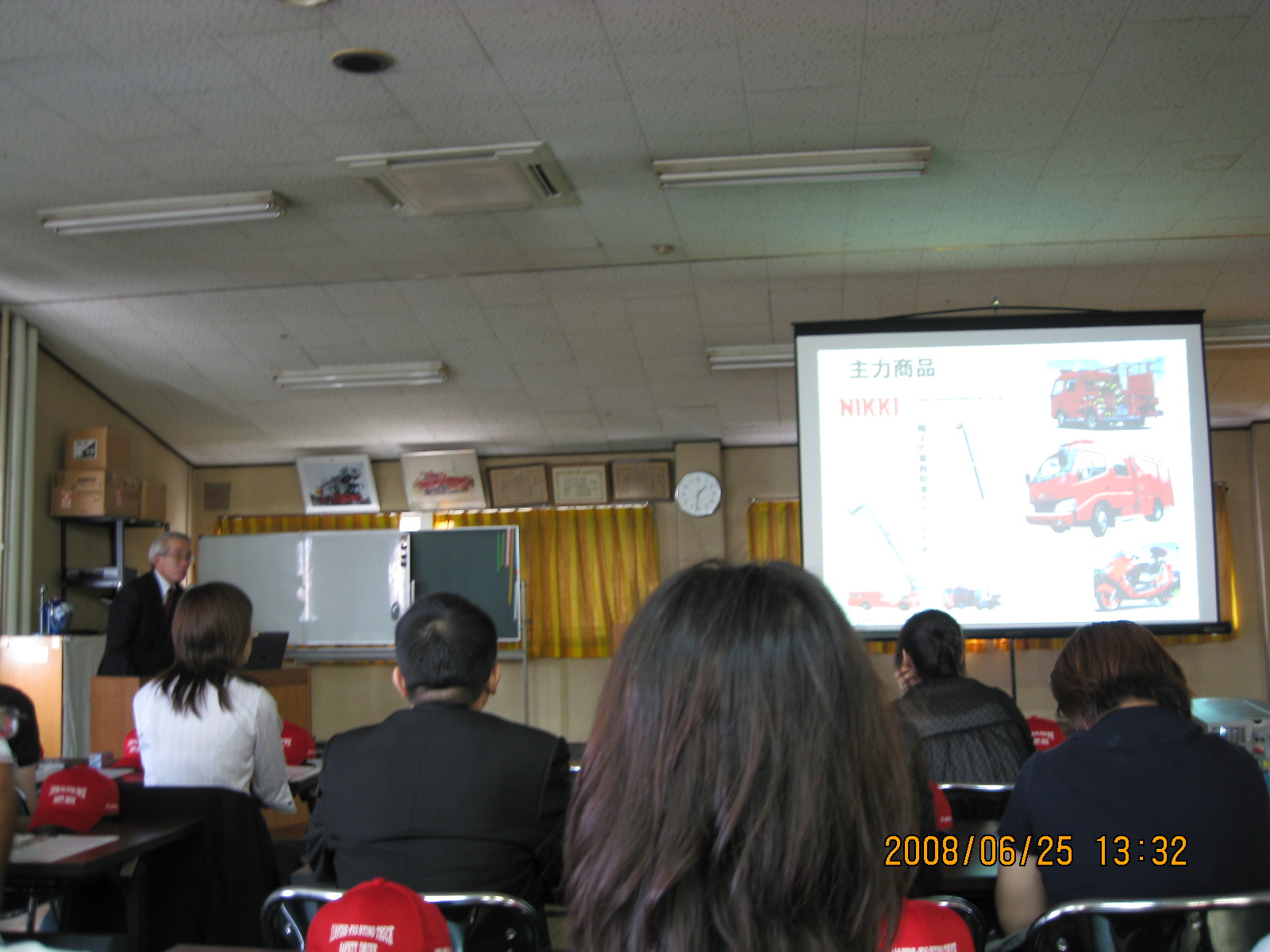 スライドで消防車両について学ぶ