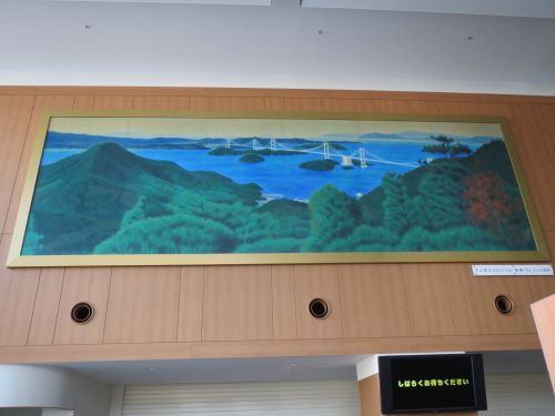 平山郁夫画伯の作品「天かける白い橋」