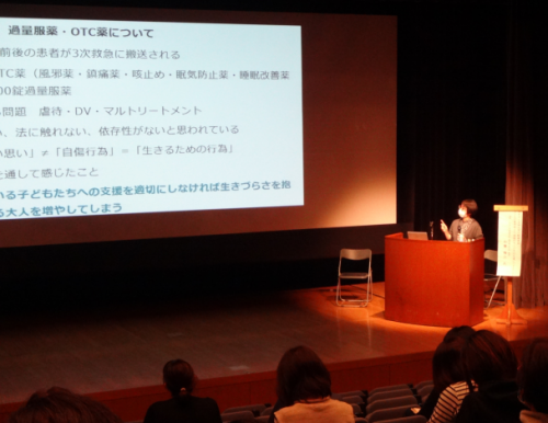 経験に裏打ちされた説得力ある講演。メモを取る手が休まらない！