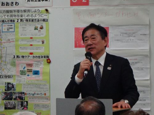 三鷹市　河村市長