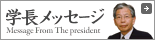 �w�����b�Z�[�W