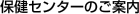 یZ^[̂ē