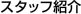 X^btЉ