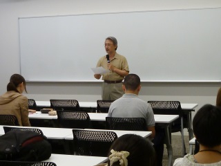 セミナーの様子