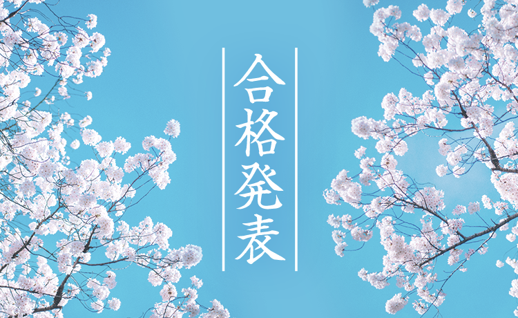 i\