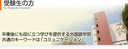 �󌱐��E��ʂ̕���