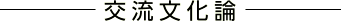𗬕_