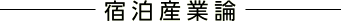 hYƘ_