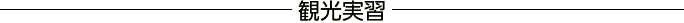 όK