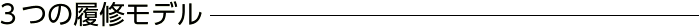 3̗Cf