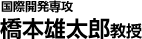 ۊJU@{YY