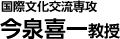 ە𗬐U@ꋳ