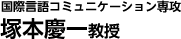 یR~jP[VU@˖{cꋳ