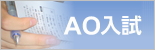 AO����