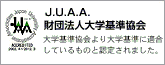 J.U.A.A���c�@�l��w�����