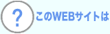 WEBTCg