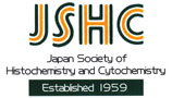 日本組織細胞化学会