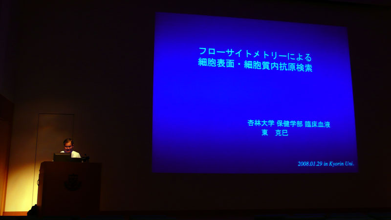 20080130-01.jpg