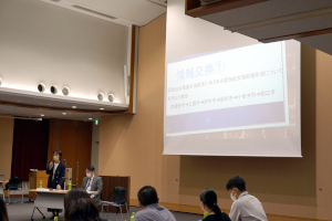 第12回北多摩南部地域認知症連携会議の様子