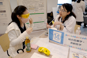 医学研究科研究交流会2026の様子1