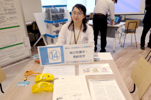 医学研究科研究交流会2026の様子4