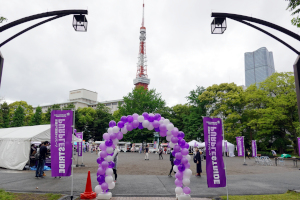 パープルストライド東京2023の様子1