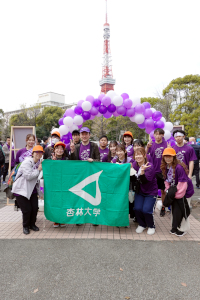 パープルストライド東京2025の様子1