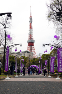 パープルストライド東京2025の様子3