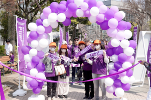 パープルストライド東京2026の様子2