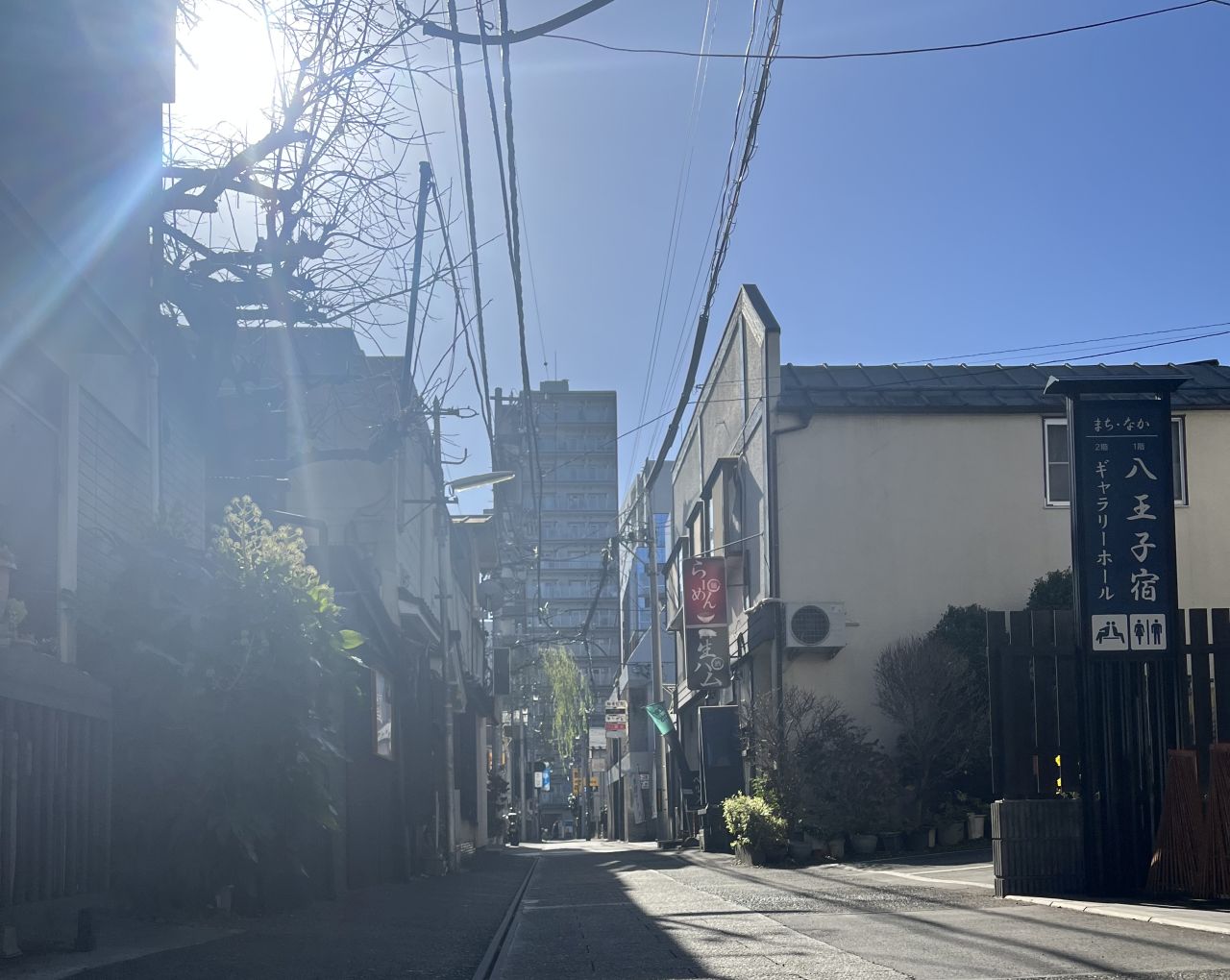 八王子市内