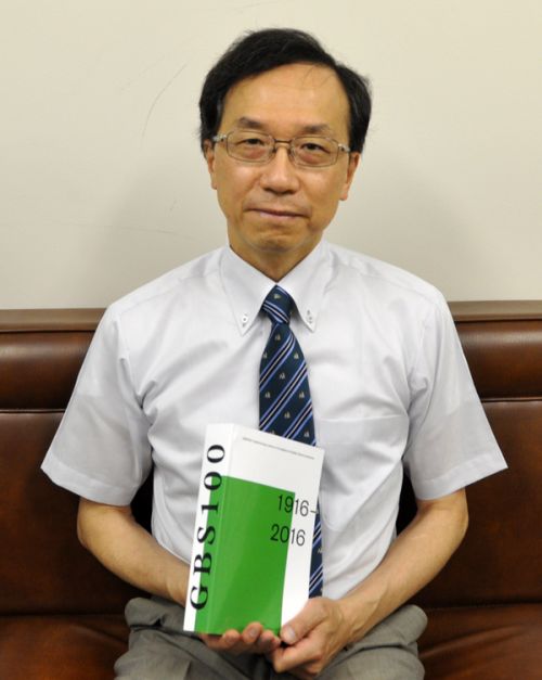 　　　　千葉厚郎教授