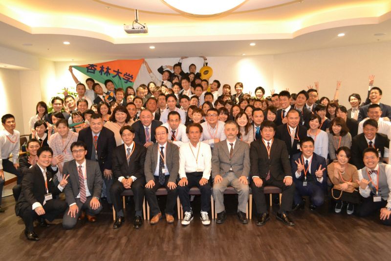 杏林大学 ライフセービング部創部30周年記念パーティを開催