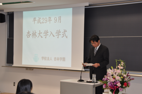 <center>大川学部長・研究科長</center>