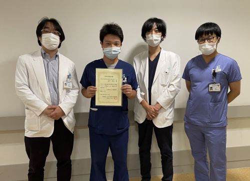 左から久松教授、澁田先生、指導医 齋藤先生、藤麻武志先生