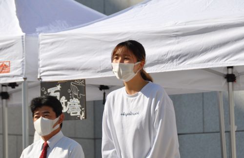 実行委員（学生）長澤真桜さんから開催宣言