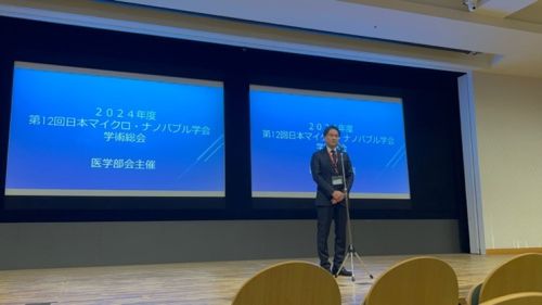 阿部展次教授