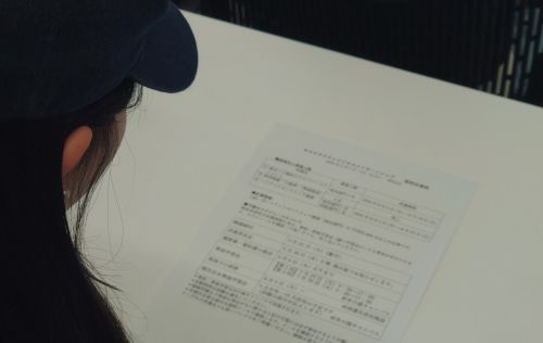 ＜希望企業を慎重に検討中＞