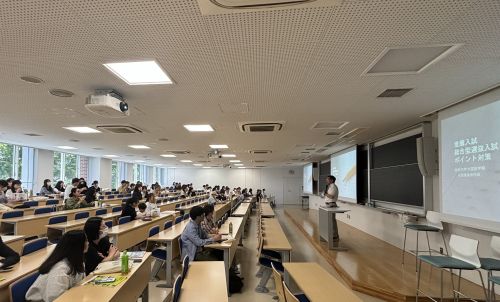 各学科の入試対策講座（入門編）