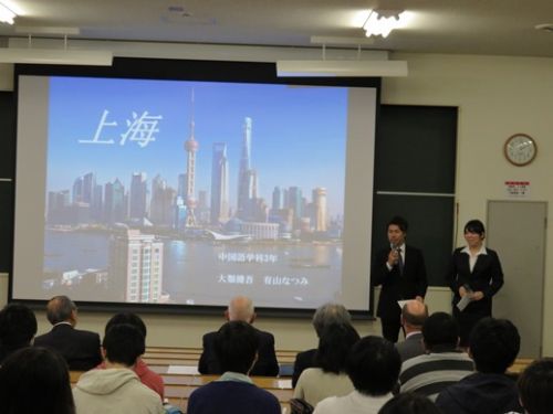 外国語学部　中国語圏留学